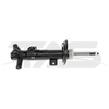 Mercedes-Benz E Class W212/S212 AMG Front Left Shock Absorber with ADS