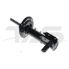 Mercedes-Benz E Class W212/S212 AMG 4Matic Front Right Shock Absorber with ADS