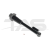 Land Rover Range Rover L405 Rear Right Shock Absorber with ADS
