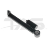 Land Rover Range Rover L405 Rear Left Shock Absorber with ADS