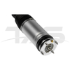 Land Rover Range Rover L405 Front Left Air Suspension Strut with ADS