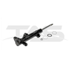 Mercedes-Benz CLS Class C218/X218 Front Left Shock Absorber with ADS 