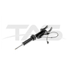 Mercedes-Benz ML W166 Front Left Suspension Strut with ADS