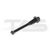 Land Rover Range Rover Sport L494 Rear Shock Absorber without ADS