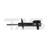 Mercedes-Benz E Class W212/S212 AMG 4Matic Front Right Shock Absorber with ADS