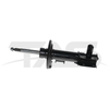 Mercedes-Benz E Class W212/S212 AMG 4Matic Front Left Shock Absorber with ADS