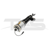 VW Phaeton Front Right Air Suspension Strut with ADS